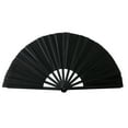 thumbnail image 1 of Boots On The Ground Foldable Hand Fan Large Portable Dance Accessory For Outdoor Events And Line Dancing Enthusiasts, 1 of 5