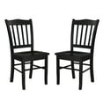 thumbnail image 1 of Boraam Shaker Rubberwood Dining Chairs in Black (Set of 2), 1 of 10