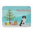 thumbnail image 1 of Borador Christmas Tree Machine Washable Memory Foam Mat, 1 of 4