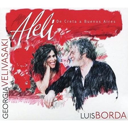 Borda / Var - Aleli - Music & Performance - CD