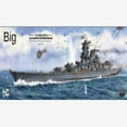 thumbnail image 1 of Border BS-004 1/350 Imperial Navy Battleship Yamato Injection 3D Printed, 1 of 5