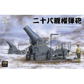 Border BT-030 1/35 Scale IJA 28CM HOWITZER RUSSO-JAPANESE WAR