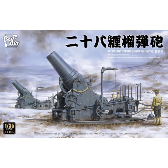Border BT-030 1/35 Scale IJA 28CM HOWITZER RUSSO-JAPANESE WAR