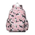 thumbnail image 1 of Border Collie Dogs with Flowers Backpack for School,Cute School Bag,Schoolbag with Adjustable Shoulder Straps & Padded Back,13.4"x11"x4.7", 1 of 6