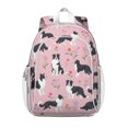 thumbnail image 1 of Border Collie Dogs with Flowers Backpack for School,Cute School Bag,Schoolbag with Adjustable Shoulder Straps & Padded Back,15"x11.42"x5.5", 1 of 6