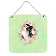 thumbnail image 1 of Border Collie Green Flowers Wall or Door Hanging Prints, 1 of 1