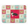 thumbnail image 1 of Border Collie Love Machine Washable Memory Foam Mat, 1 of 4