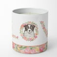 thumbnail image 1 of Border Collie Puppy Love 10 oz Decorative Soy Candle, 1 of 5