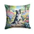 thumbnail image 1 of Border Collie Spring Path Throw Pillow 14 in x 14 in, 1 of 4