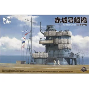 Border Model BS-002 Akagi Bridge with Flight Deck and Bridge Lighting Group 1/35 Scale Assembly Model Kit