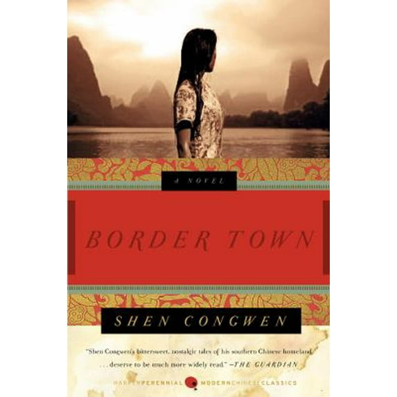 Pre-Owned Border Town: A Novel, 9780061436918, 0061436917, Paperback,