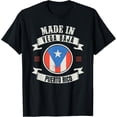 thumbnail image 1 of Boricua Vegabajeño Puerto Rico Gift - Made In Vega Baja T-Shirt, 1 of 3