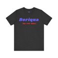 thumbnail image 1 of Boriqua T Shirt, 1 of 4
