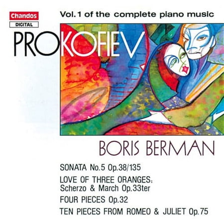 Boris Berman - Piano Music 1 - Music & Performance - CD