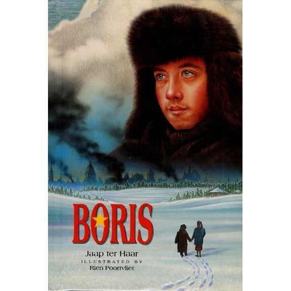 Pre-Owned Boris (Hardcover) 0153022329 9780153022326