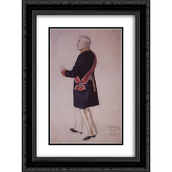 Boris Kustodiev 2x Matted 18x24 Black Ornate Framed Art Print 'Portrait of S. Somov'