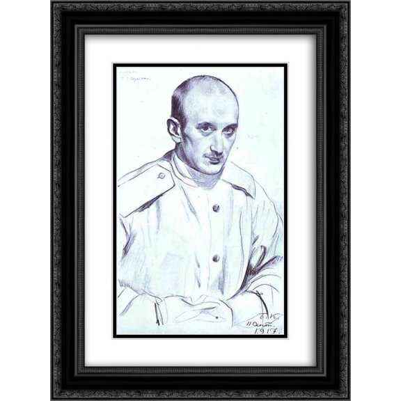Boris Kustodiev 2x Matted 18x24 Black Ornate Framed Art Print 'Portrait of the Artist Georgi Vereisky'