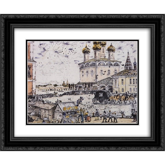 Boris Kustodiev 2x Matted 24x20 Black Ornate Framed Art Print 'Bishop'