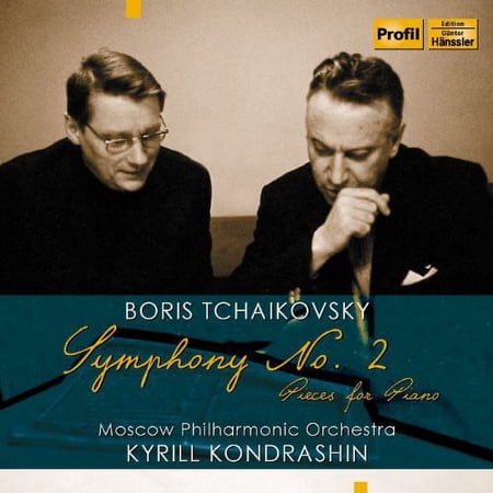 Boris Tchaikovsky - Symphony No 2 / Pieces for Piano - Music & Performance - CD