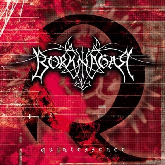 Borknagar - Quintessence - CD