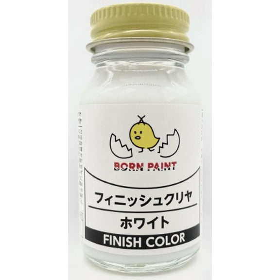 Born Paint TRU42050 Clear White Finish 30ml Lacquer Paint Bottle