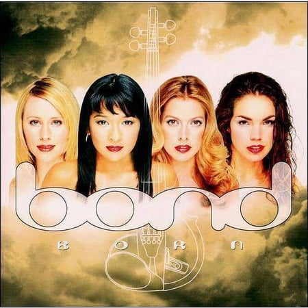 Born [australian Import]