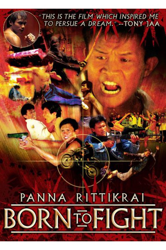 Born to Fight DVD NEW