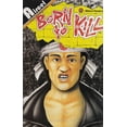 thumbnail image 1 of Born to Kill #2 VF ; Aircel Comic Book, 1 of 1