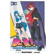 Boruto Naruto Next Generations Boruto Naruto Next Generations, Vol. 17 Series #17 Paperback