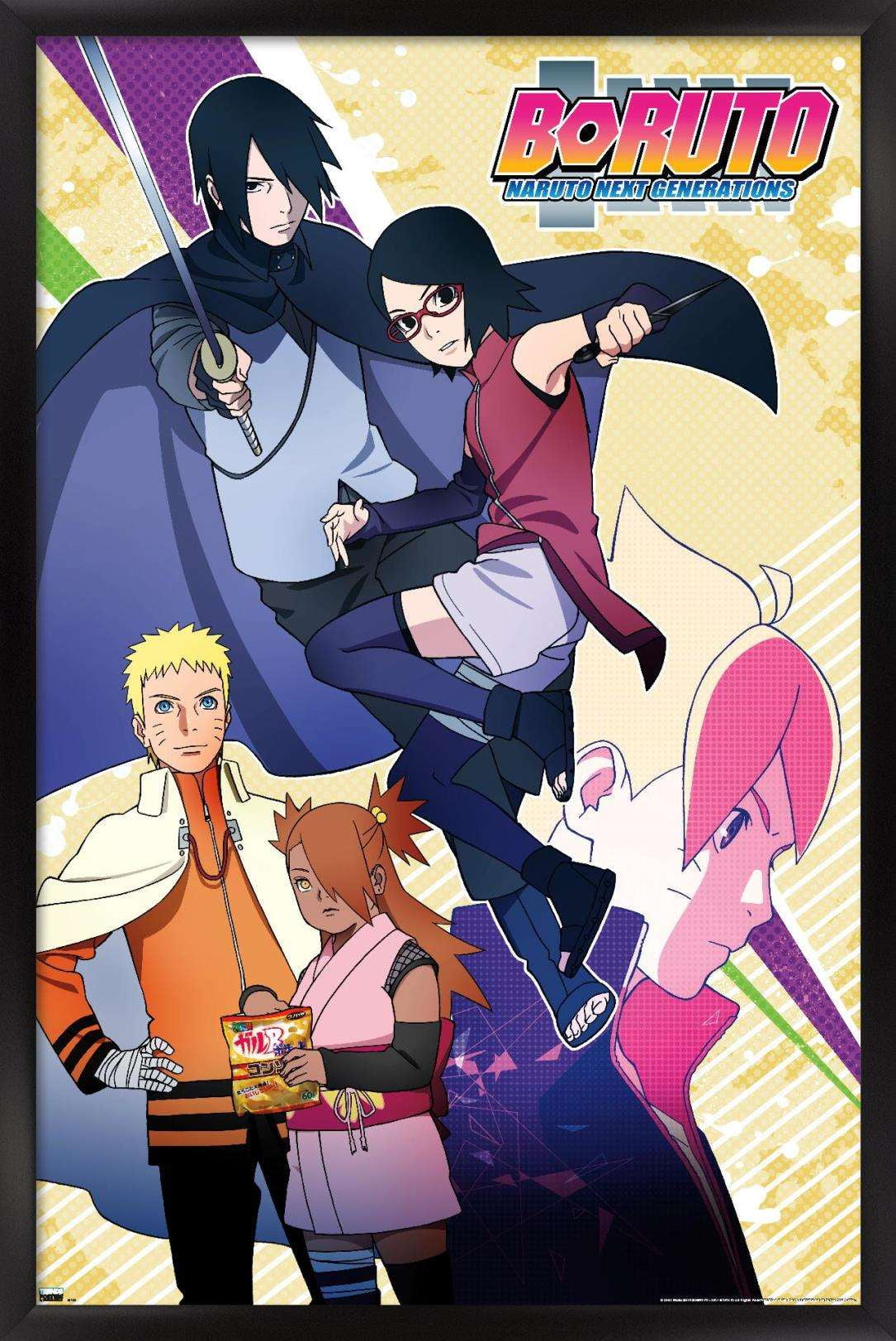 BORUTO: Naruto Next Generations Image by Studio Pierrot #2326974