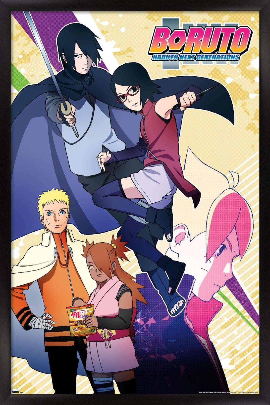 Boruto: Naruto Next Generations - Group 