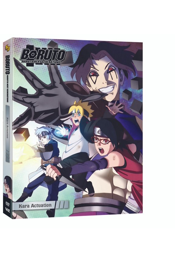 Boruto: Naruto Next Generations Kara Actuation (DVD)