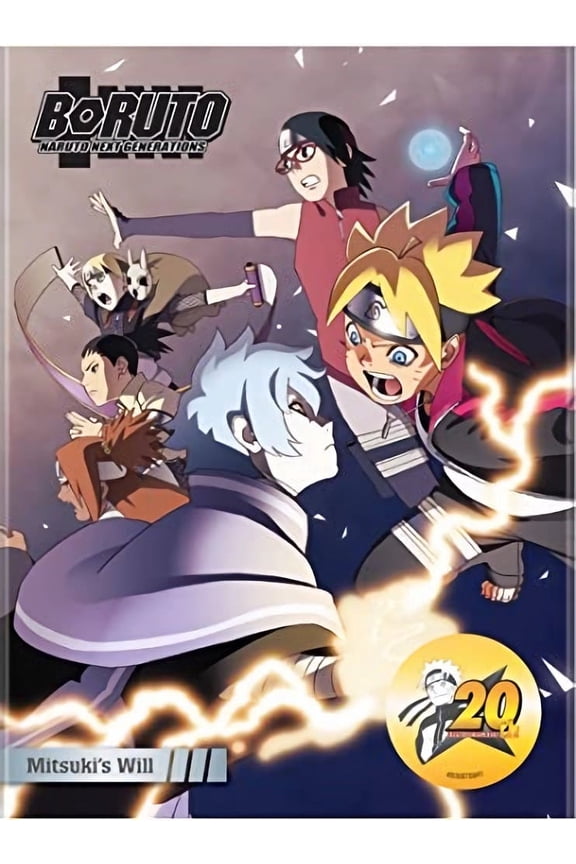 Boruto: Naruto Next Generations - Mitsuki's Will (DVD) [DVD]