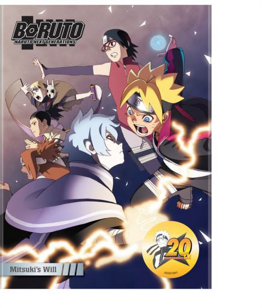 Boruto: Naruto Next Generations - Mitsuki's Will (Other) 