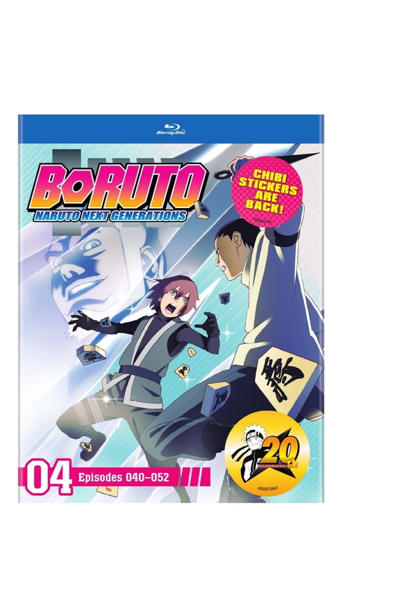 Boruto : Naruto Next Generations Set 4 (BD) [Blu-ray]