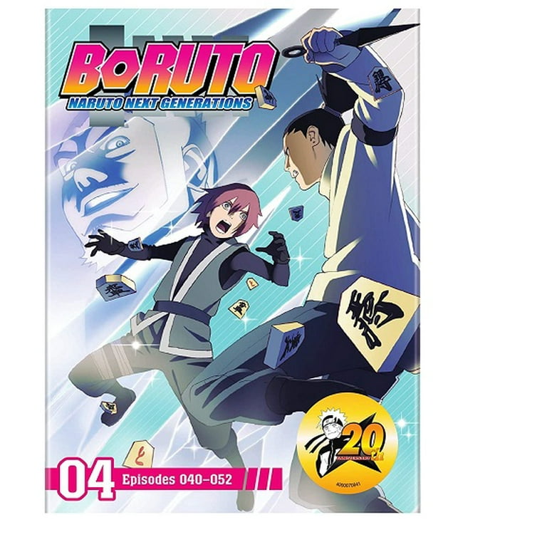 Boruto Naruto Next Generations Set 1 DVD