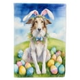 thumbnail image 1 of Borzoi Easter Egg Hunt Garden Flag, 1 of 5