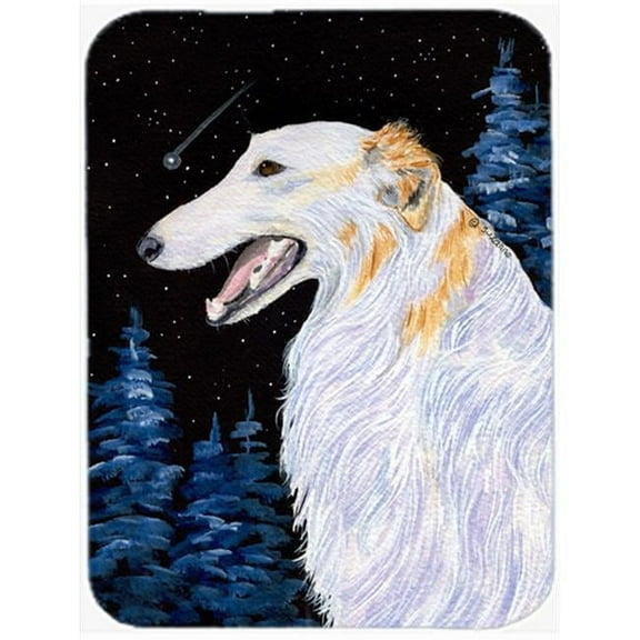 Borzoi Glass Cutting Board - Large- 15 H x 12 L in.