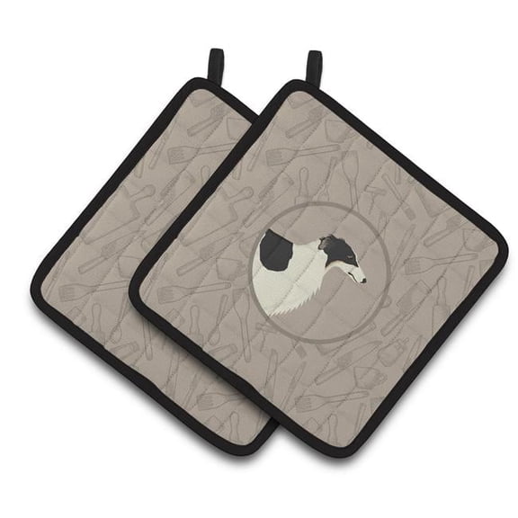 Borzoi In the Kitchen Pair of Pot Holders