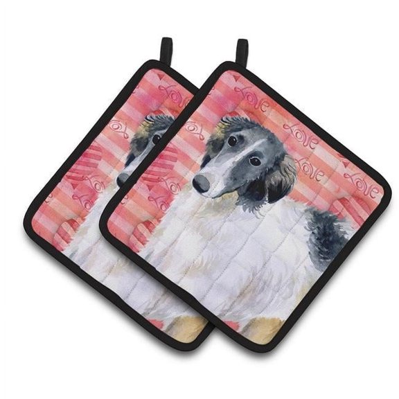 Borzoi Love Pair of Pot Holders