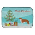 thumbnail image 1 of Borzoi Russian Greyhound Merry Christmas Tree Dish Drying Mat, 1 of 7