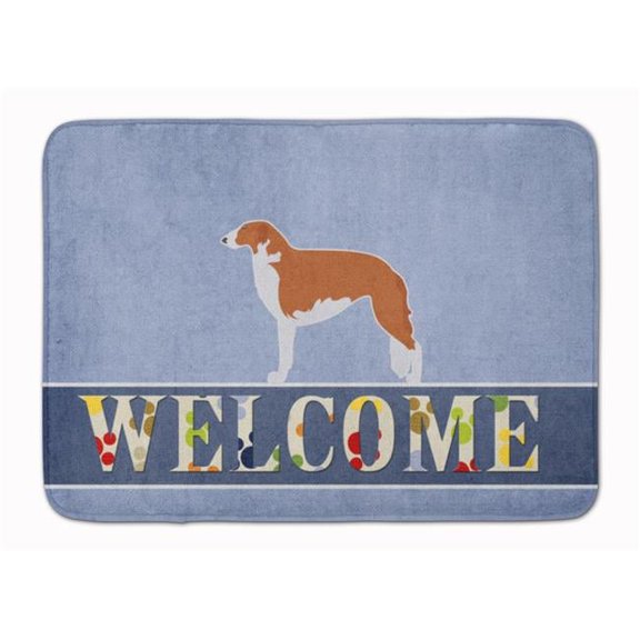 Borzoi Russian Greyhound Welcome Machine Washable Memory Foam Mat