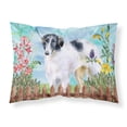 thumbnail image 1 of Borzoi Spring Fabric Standard Pillowcase, 1 of 2