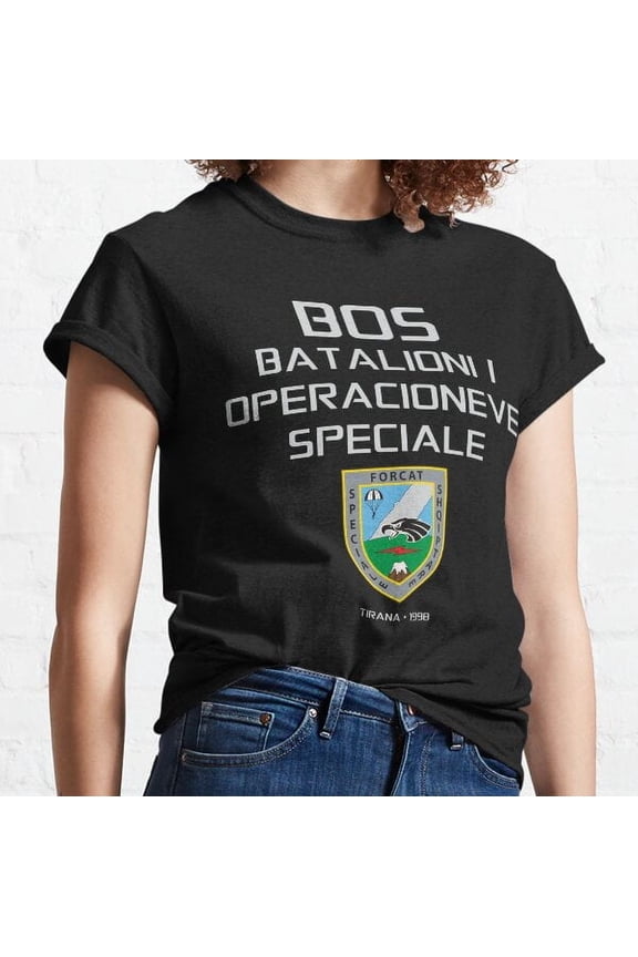 Bos Albania Special Forces Operations Albanian #1956 Classic T-shirt