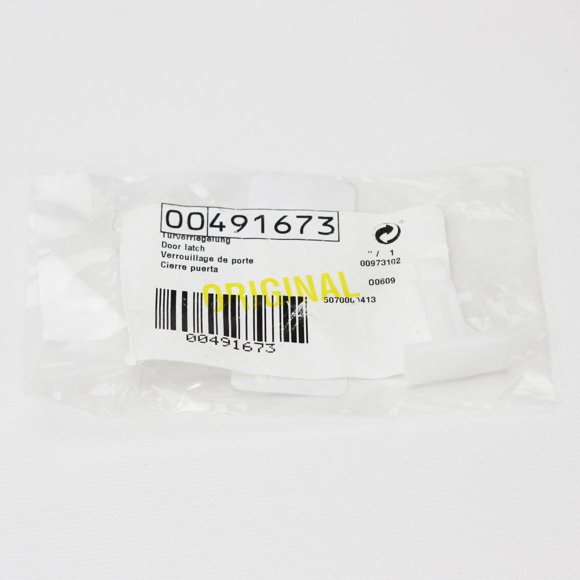 Bosch Dryer Strike 00491673