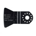 thumbnail image 1 of Bosch Rigid Scraper Blade 2 ", 1 of 1