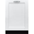 thumbnail image 1 of Bosch SHV89PW73N 39 dBA Custom Panel Dishwasher with 3rd Rack, 1 of 4