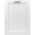 thumbnail image 1 of Bosch SHVM63W53N  Dishwashers|Panel Ready, 1 of 10