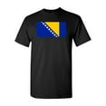 thumbnail image 1 of Bosnia Herzegovina Country Flag Adult DT T-Shirt Tee, 1 of 2