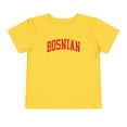 thumbnail image 1 of Bosnian Bosnia Toddler Shirt Gifts Boy Girl Size 2T-5T, 1 of 4
